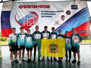 Подробнее о статье Пензенские спортсмены успешно выступили на Первенстве России по спортивному туризму