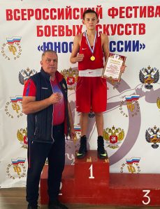 Подробнее о статье Илья Боков – победитель Всероссийских соревнований!