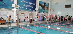 Read more about the article В Мокшане состоялись областные финальные соревнования по плаванию среди школьников