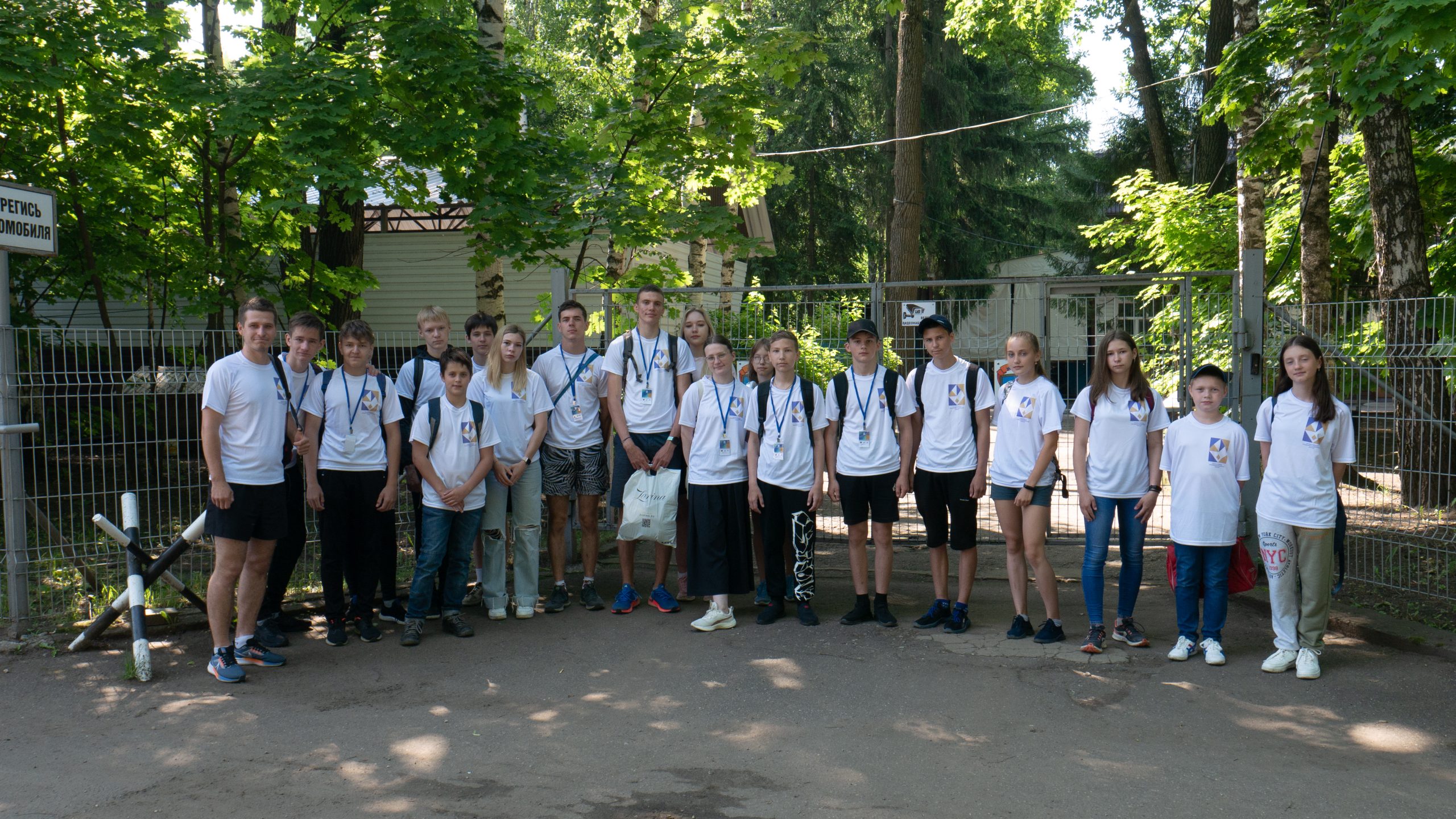 You are currently viewing В Пензе стартовала каникулярная профориентационная школа для юных туристов